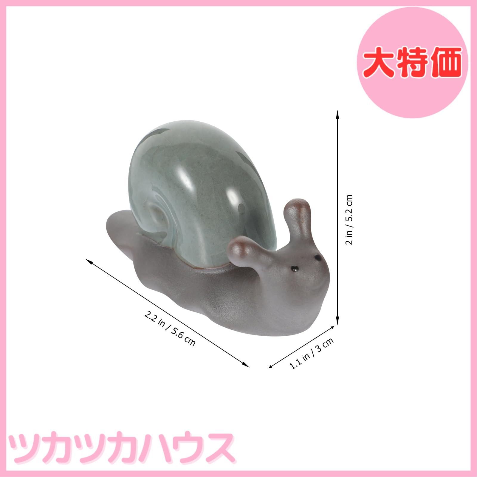 大特価】Lurrose カタツムリ 置物 2個セット リアルなデザイン