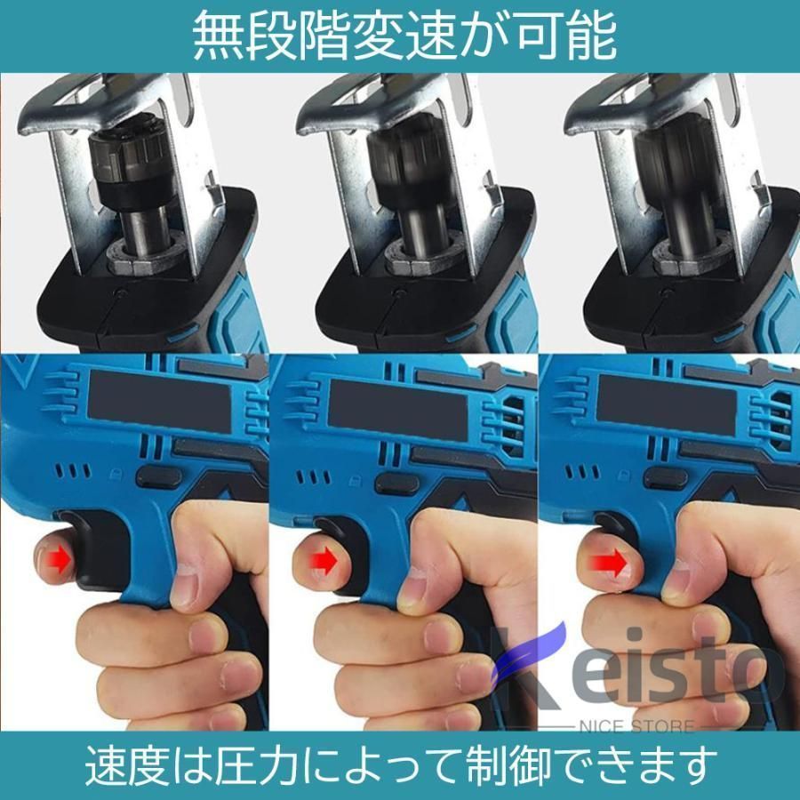 ブレード4本付き 3年保証