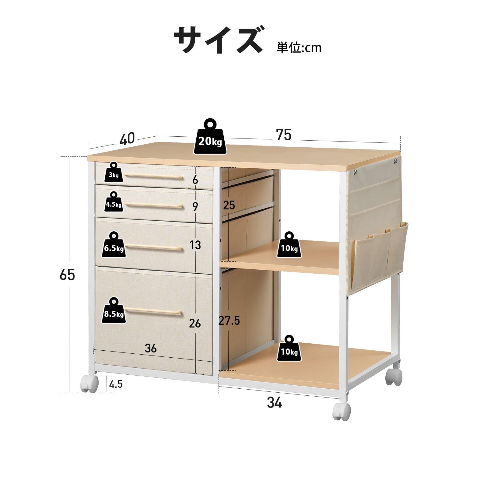 A4対応