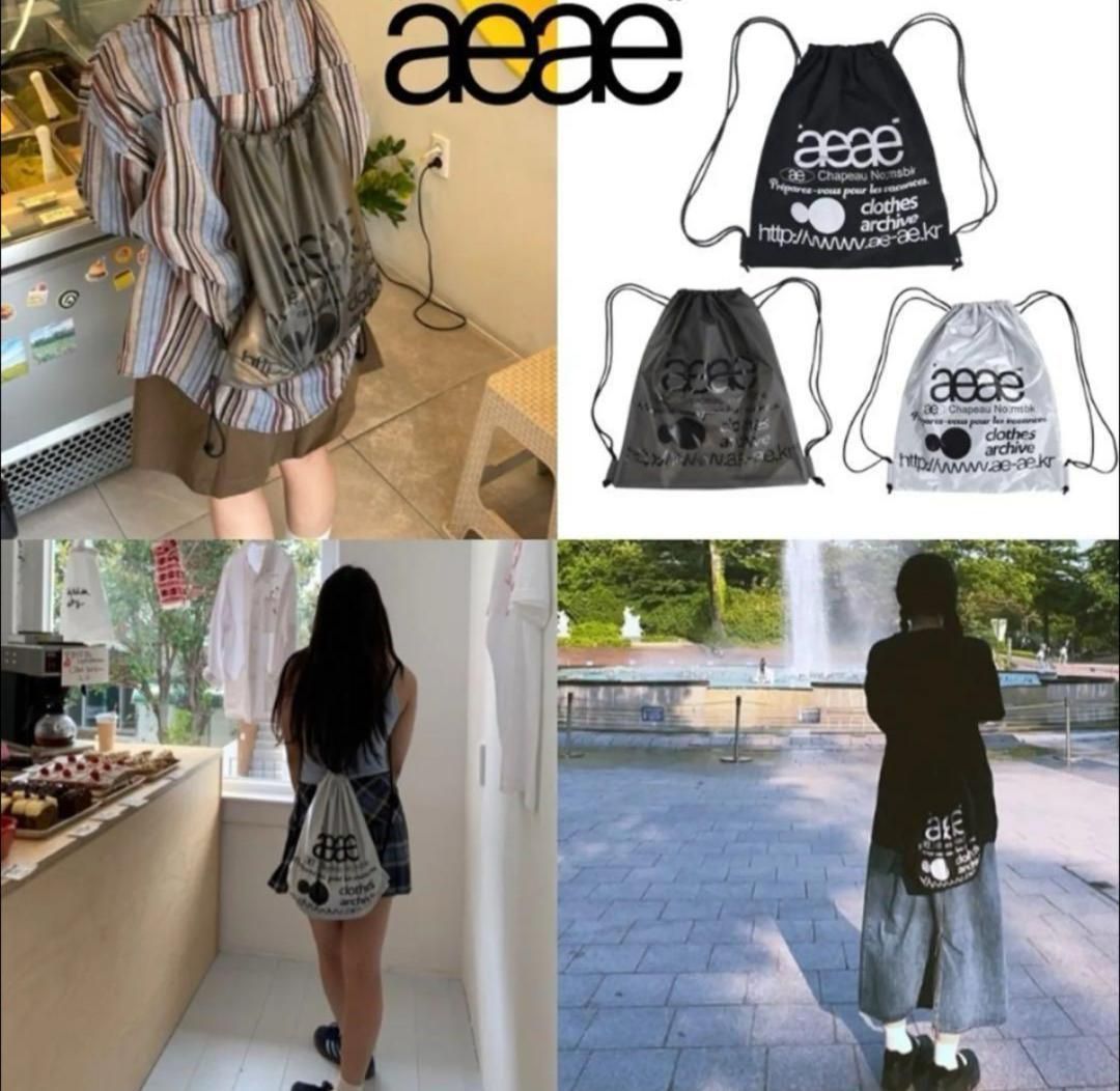 【新品】aeae ナップサック　ジムサック　チェック　ブラウン 新品】aeae エーイーエーイー ナップサック チェック ブラウン