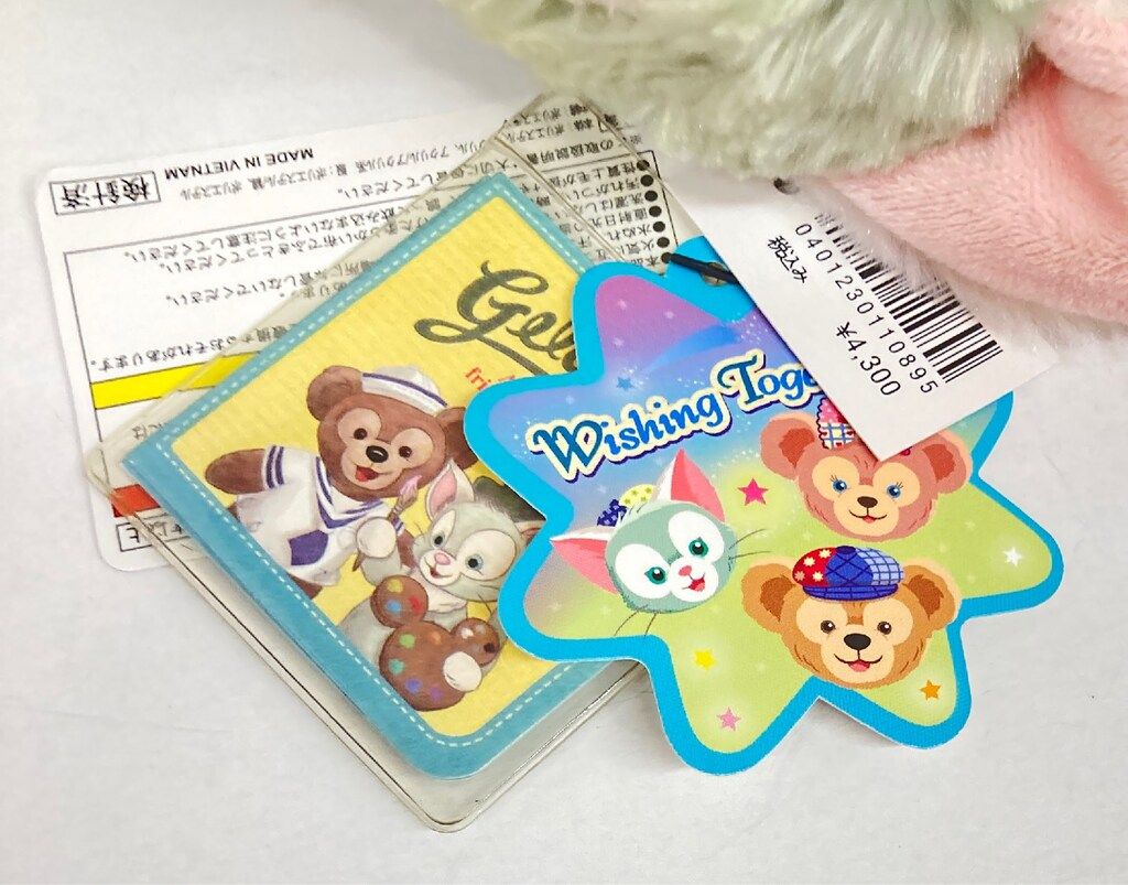 東京ディズニーシー SSサイズぬいぐるみ TDS15周年 Wishing