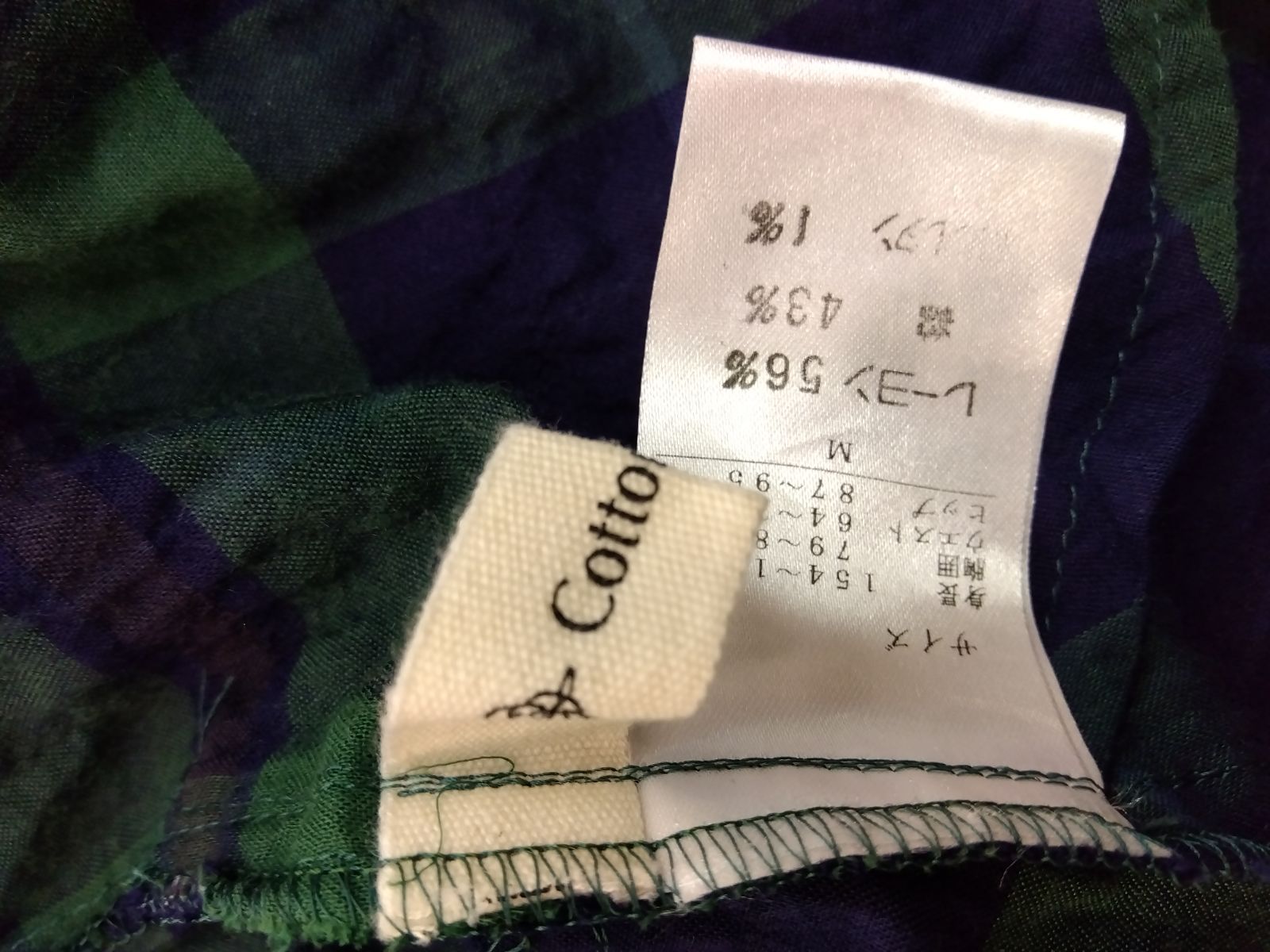 コットンハウスアヤ　ワンピース　日本製 お値下げしました M17 コットンハウスアヤ CottonHouseAya ワンピース シャツ