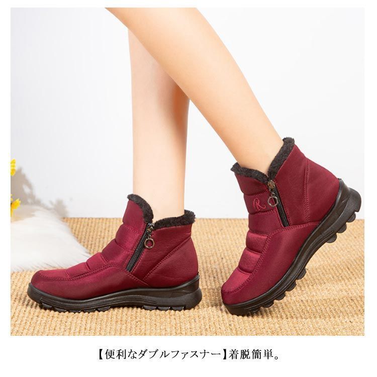 【新品未使用】HUNTER スノーブーツ ショート丈 防寒 防水 27cm Amazon | [GHSDQ] スノーシューズ メンズ スノーブーツ