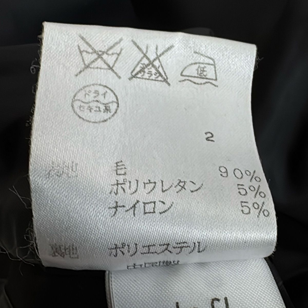 M レディース