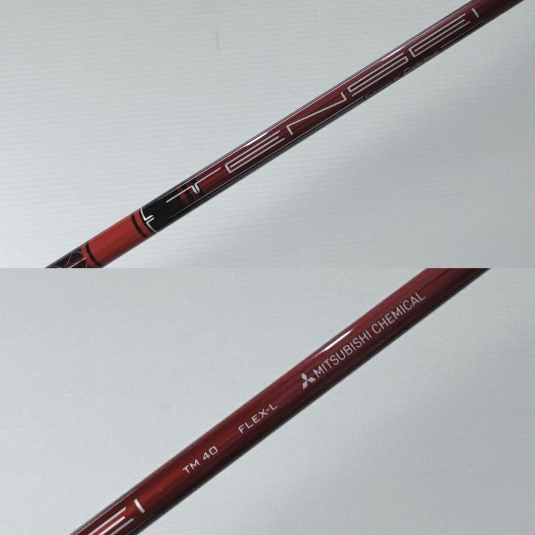 テーラーメイド STEALTH HD ステルス 7番 7i アイアン メンズ S