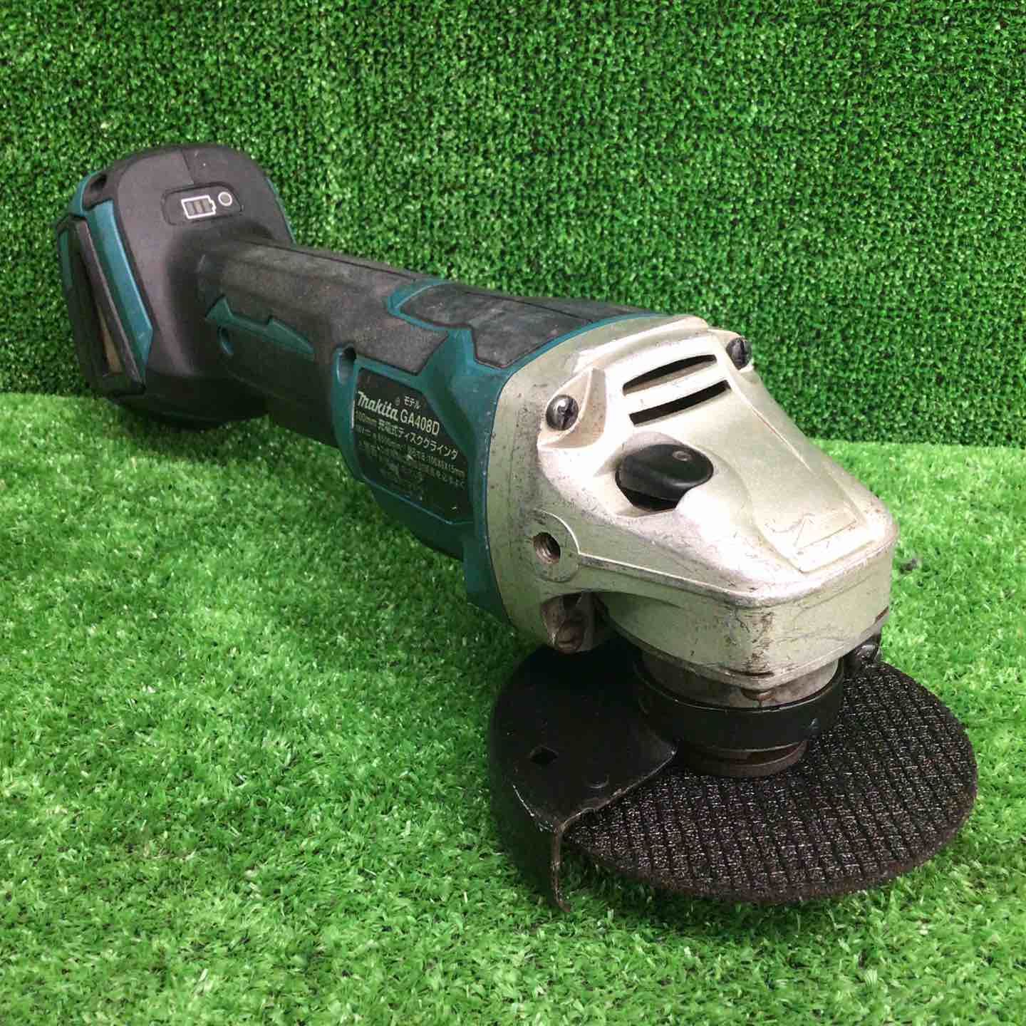 Makita - s24t-0327n【中古】【未使用品】makita マキタ GA408DZ 100mm 充電式 ディスクグラインダ 18V 本体のみ 中古品】 マキタ/makita 100mmコードレスディスクグラインダ