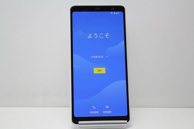 値下げ中 docomo FCNT arrows Be4 F-41A SIMフリー Android