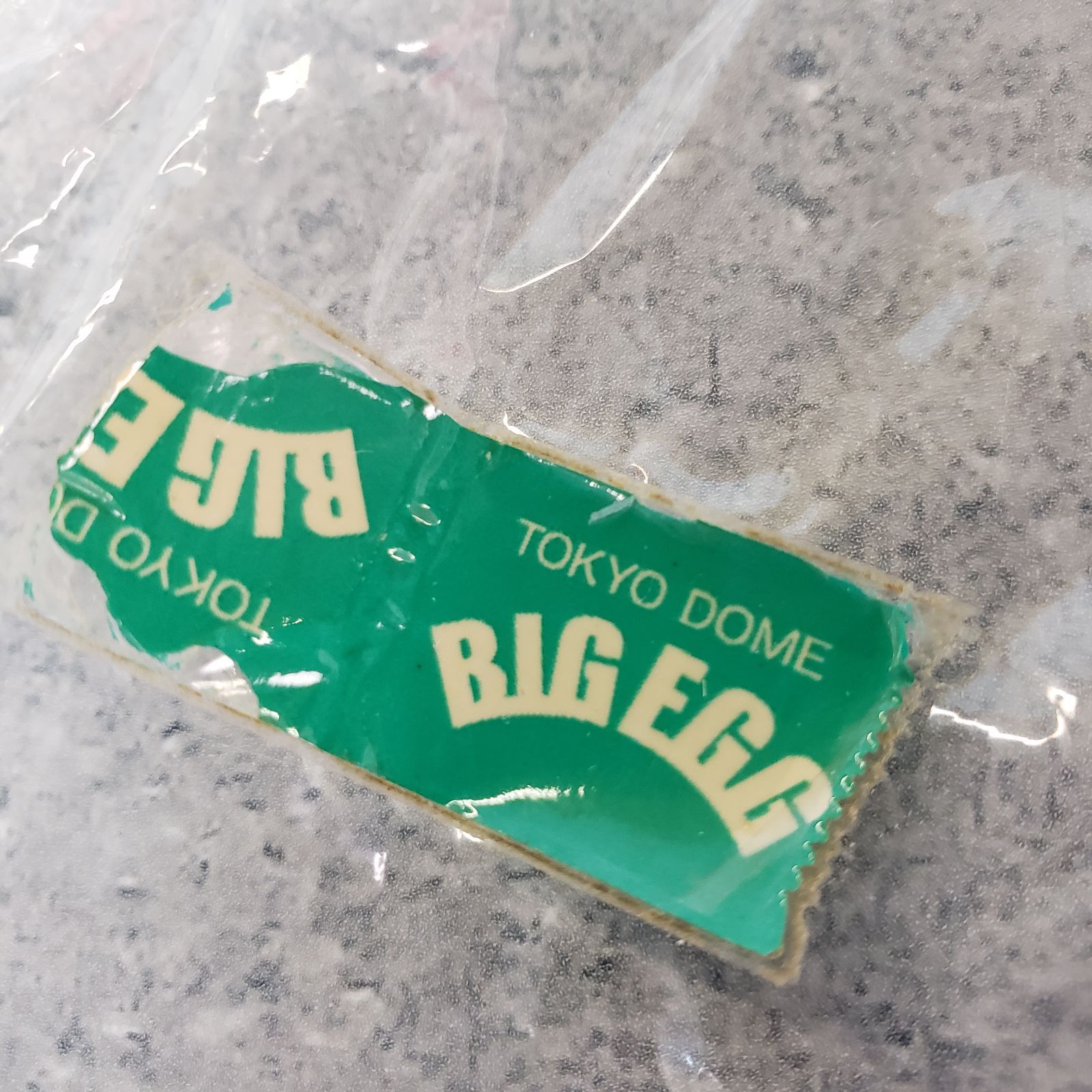 日本ハムファイターズ