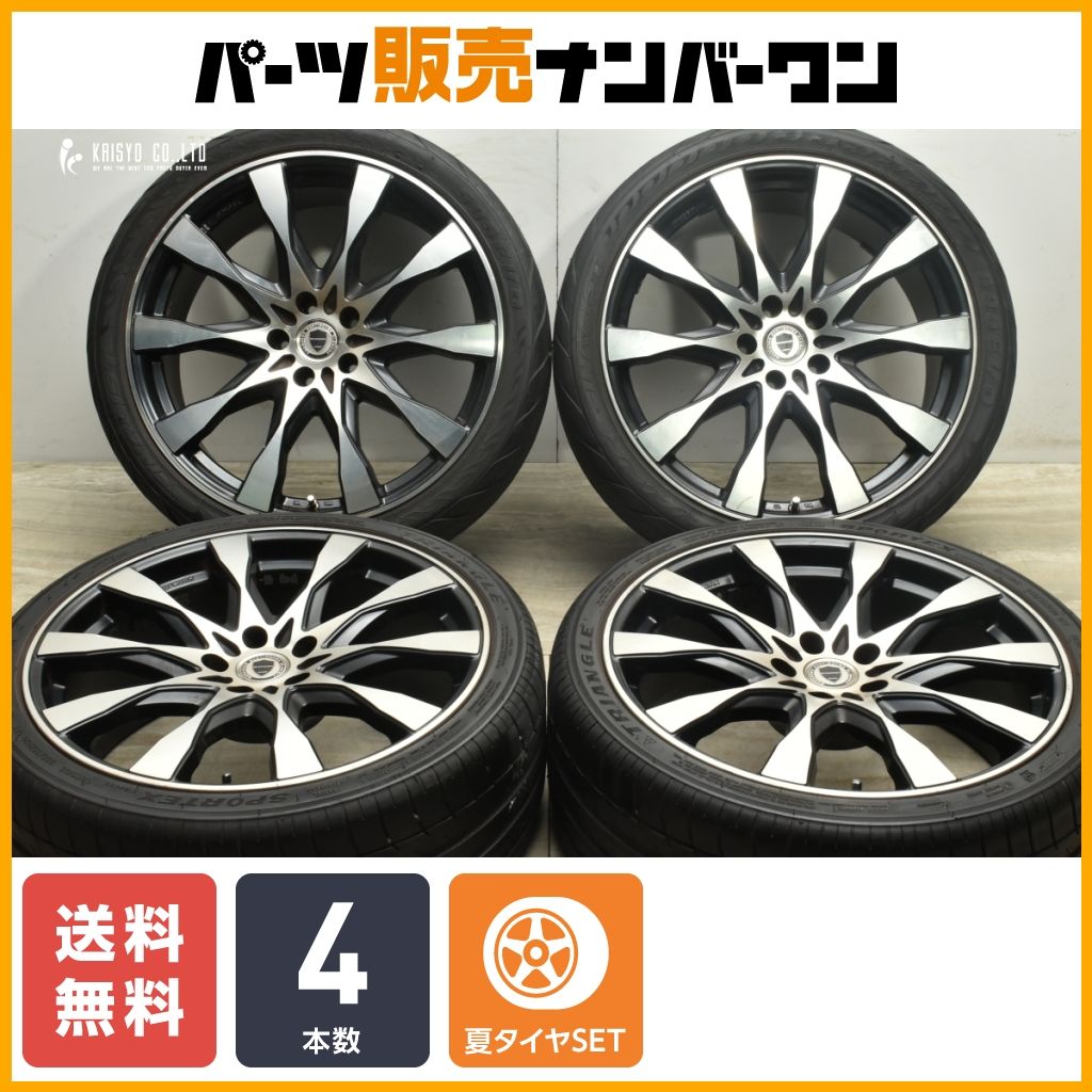 WORK シュバートSC2M 20インチ 美品アルファード等