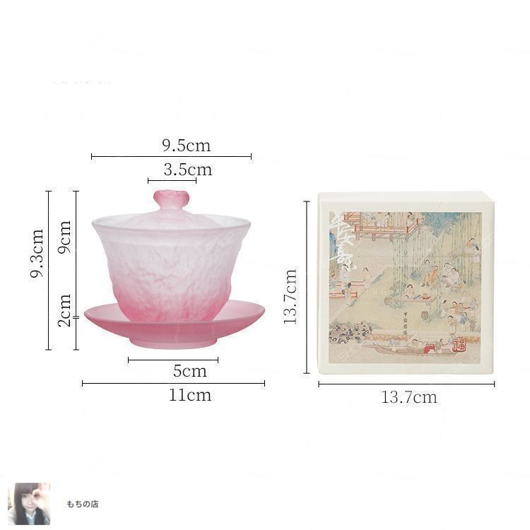 新しい未使用 茶器 茶芸 品茶杯 湯呑み 三才蓋碗 功夫茶器 中国