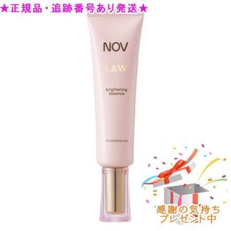 NOV ノブ L＆W ブライトニングエッセンス 医薬部外品 30g プレゼント付