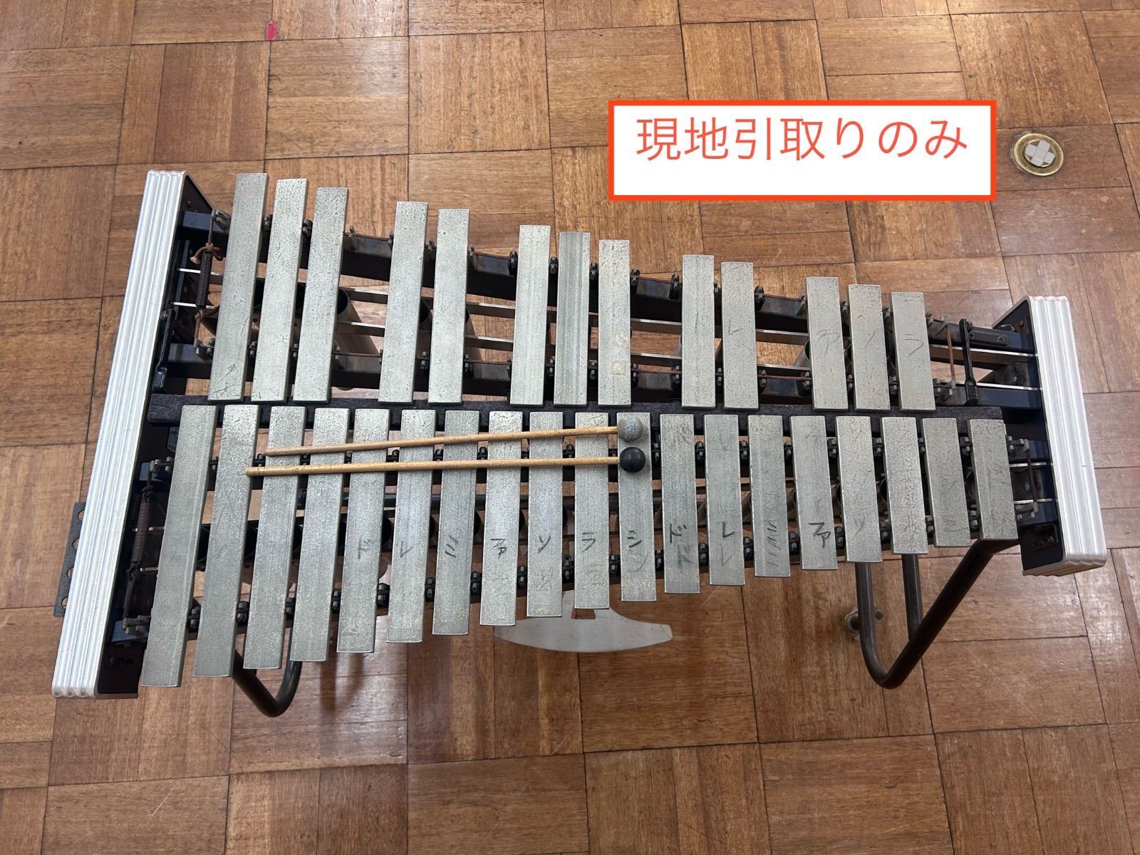 KAWAI 鉄琴