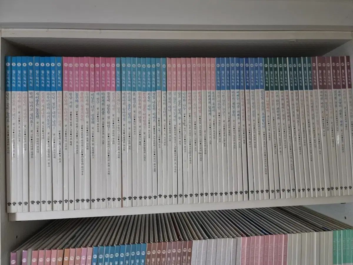 肥前刀備忘録 横山学 刀剣 日本刀 日本刀装具 高級鞘 黒色鞘 大刀 打刀