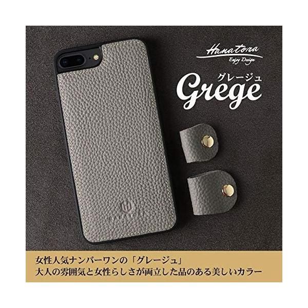 【色:グレージュ_サイズ:iPhoneXR】HANATORA iPhoneXR HANATORA] iPhone XR 本革ケース シュリンクカーフレザー