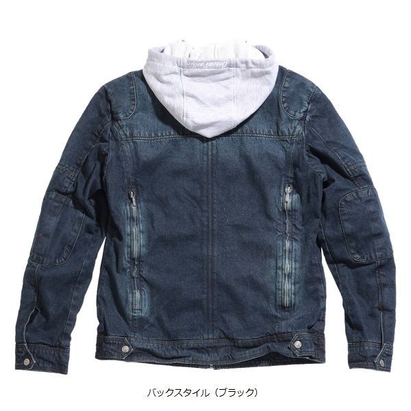 OPVA-2001S デニム