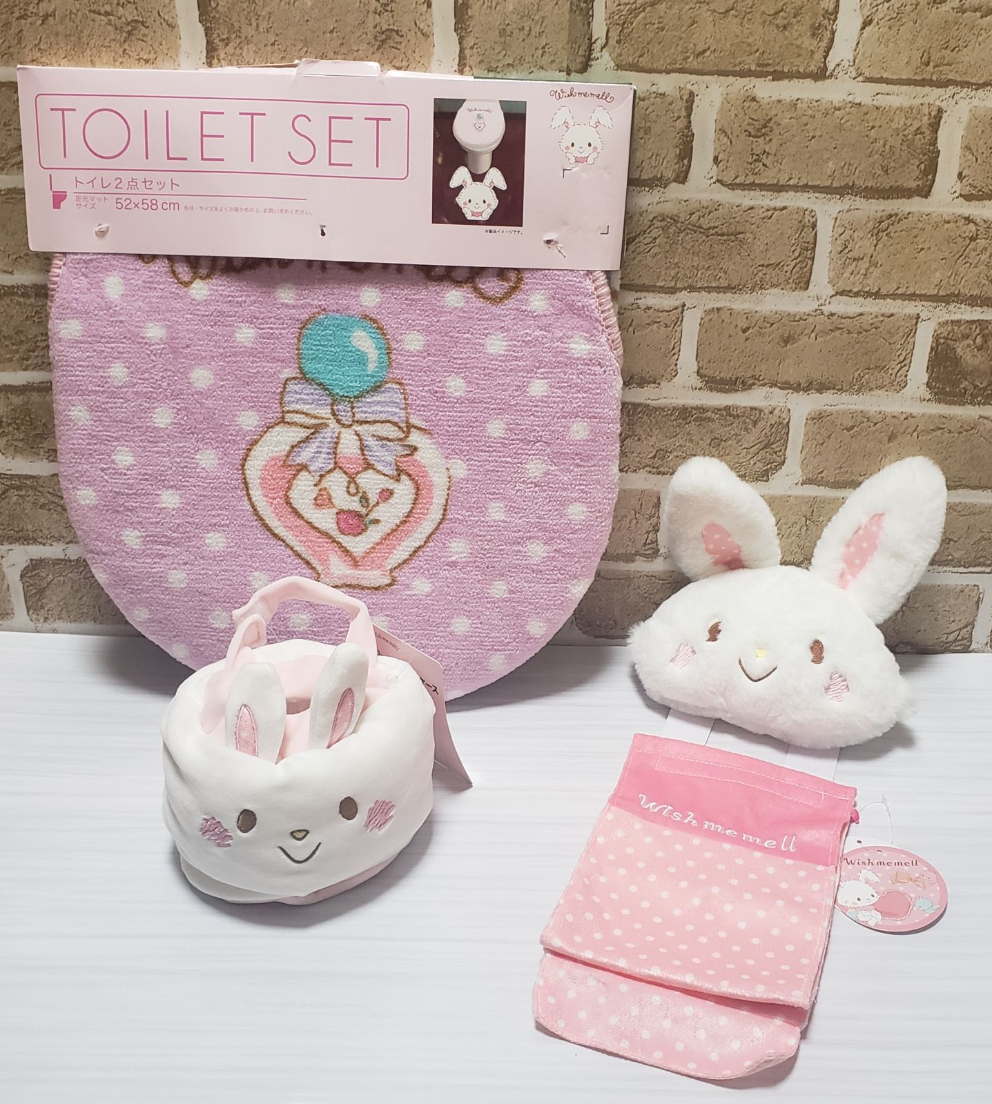 sanrio ウィッシュミーメル トイレグッズ3点セット - シトリン☆shop