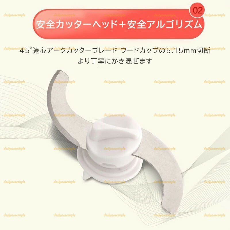 人気推薦◆ベビーフード作り