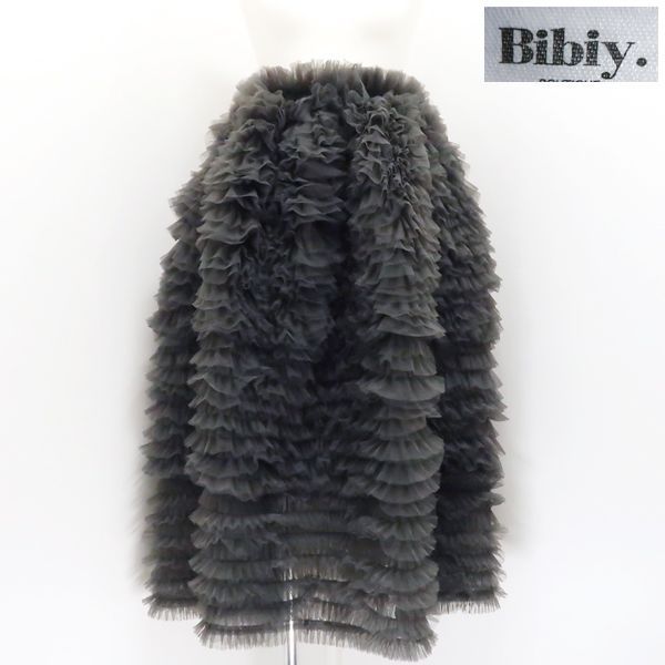 Bibiy DARLENE SHUSHU SKIRT シュシュスカート B31-SK027GYF