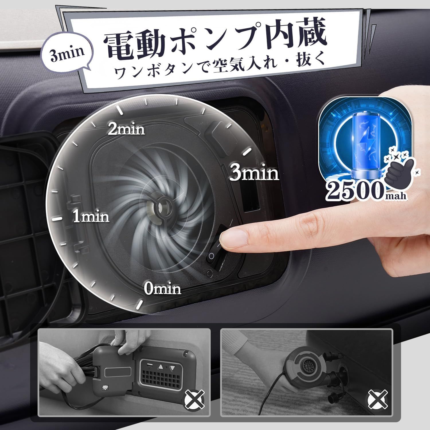 グレー ブルー