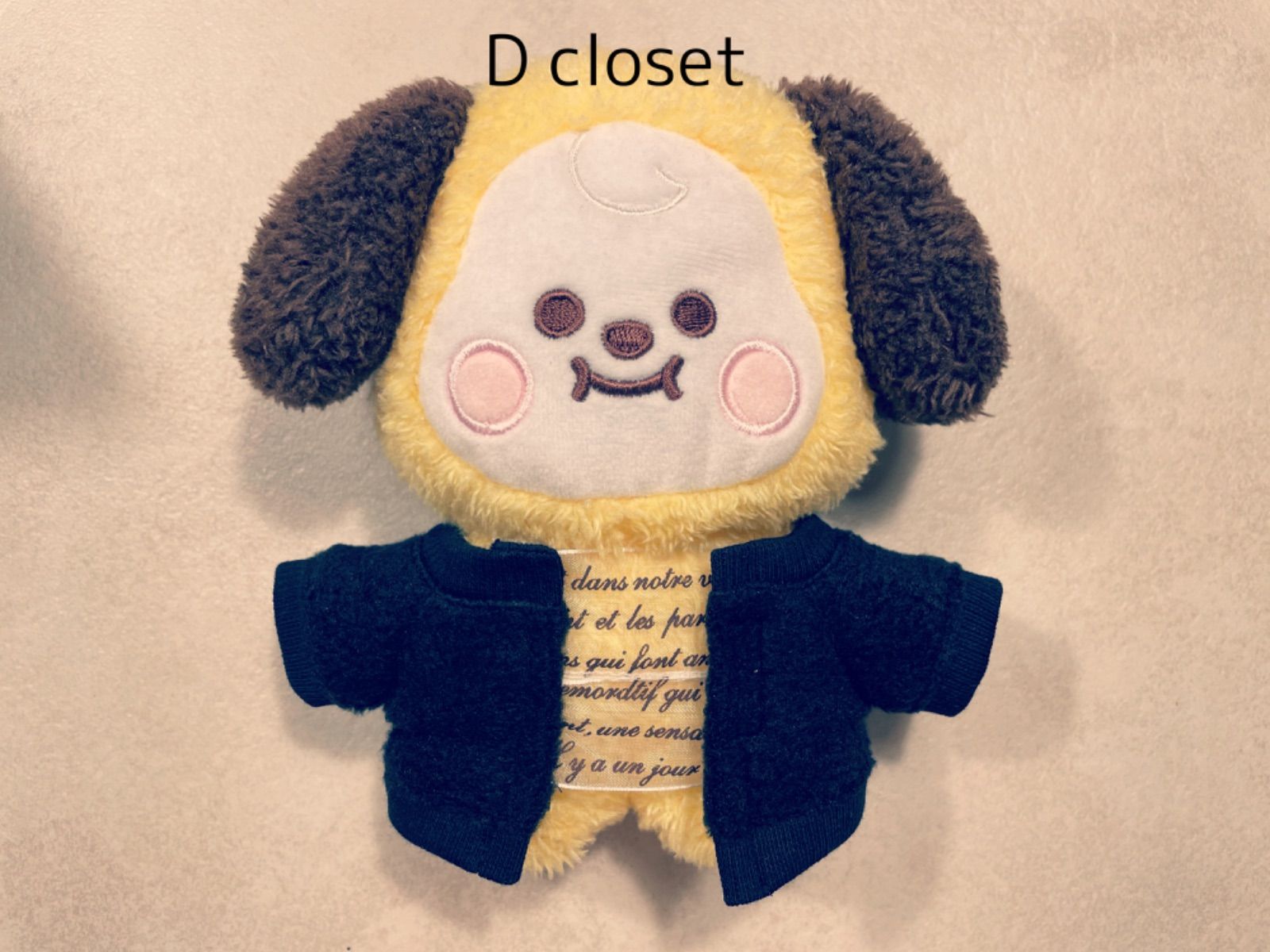 BTS BT21 CHIMMY ぬい服 たっとんSサイズ set me free pt2 - D closet