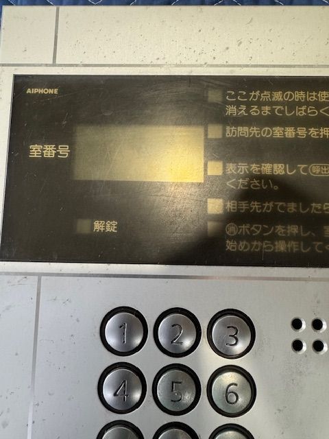 集合玄関機 VGX-DBL-SV