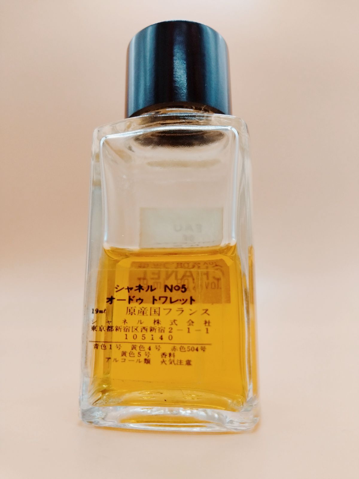 世界の人気ブランド CHANEL NO5 オードゥ トワレット 19ml cerkafor.com