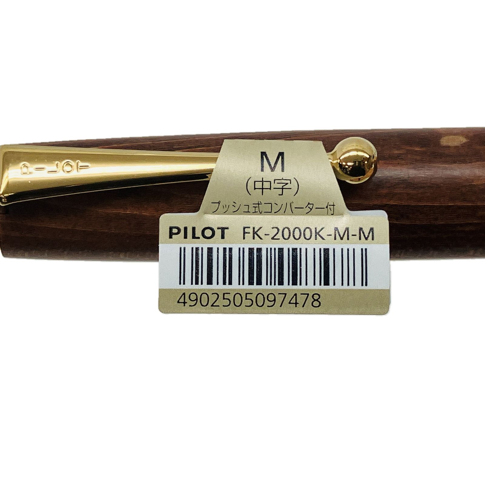 PILOT FK-2000K-M-M カスタムカエデ 万年筆 中字 モクメ 箱無し C10511446 SKLAD-KIRPICHA_RU