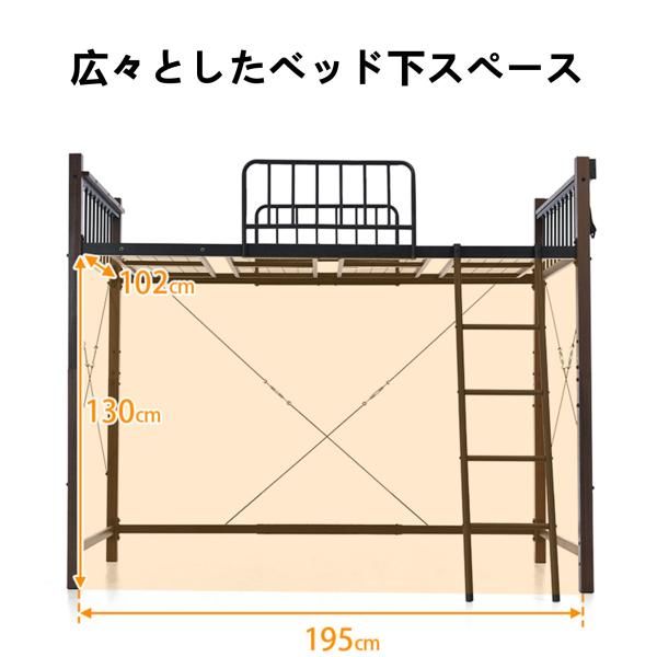 システムベッド 爆買