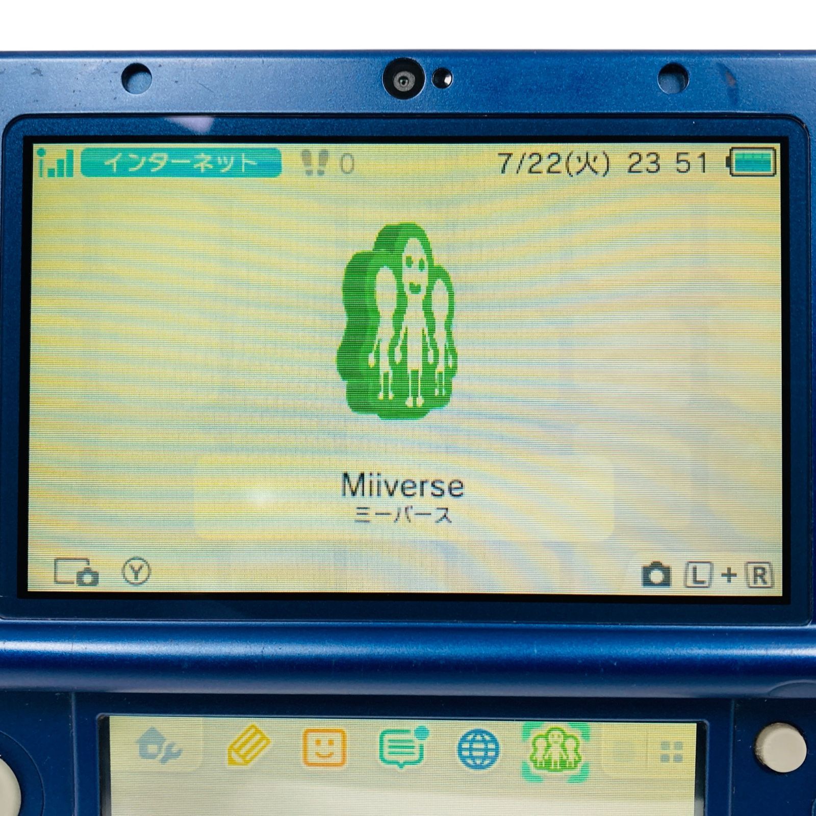 ジャンク扱い品 New ニンテンドー3DS LL メタリックブルー