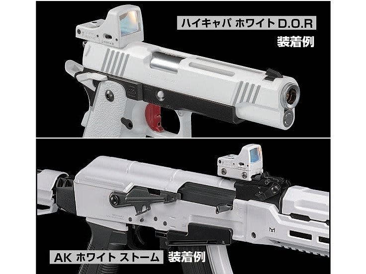 東京マルイ マイクロプロサイト ホワイト MICRO PRO SIGHT WHITE ダットサイト No.251 トイガン