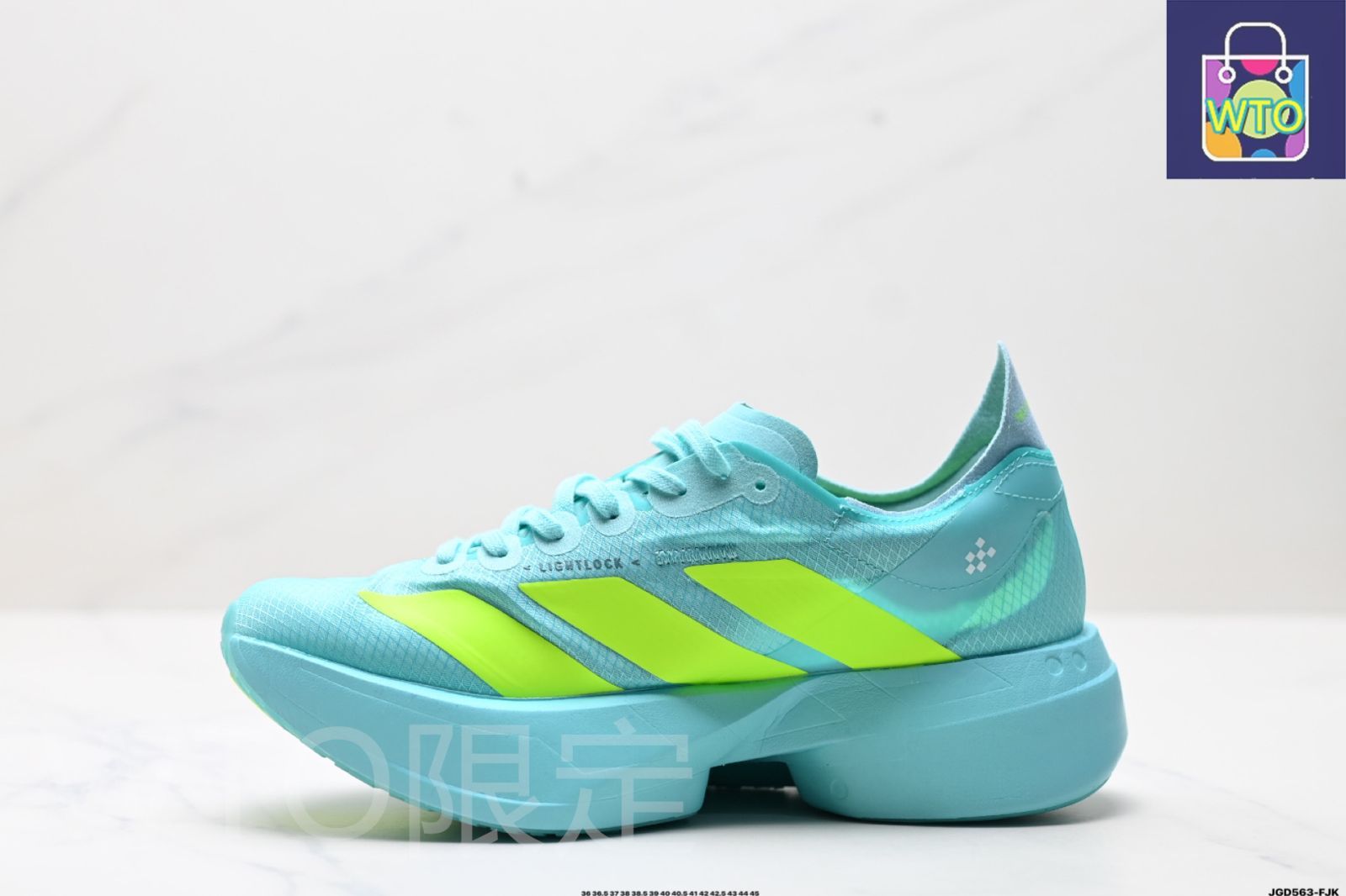 ADIOS PRO4ランニングシューズ　25.5未使用 Now available🇯🇵 #Repost @koikesports ・・・ RUNNING