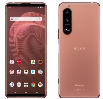Xperia 5 III  SO-53B   128G    ピンク  SIMフリー ランクB
