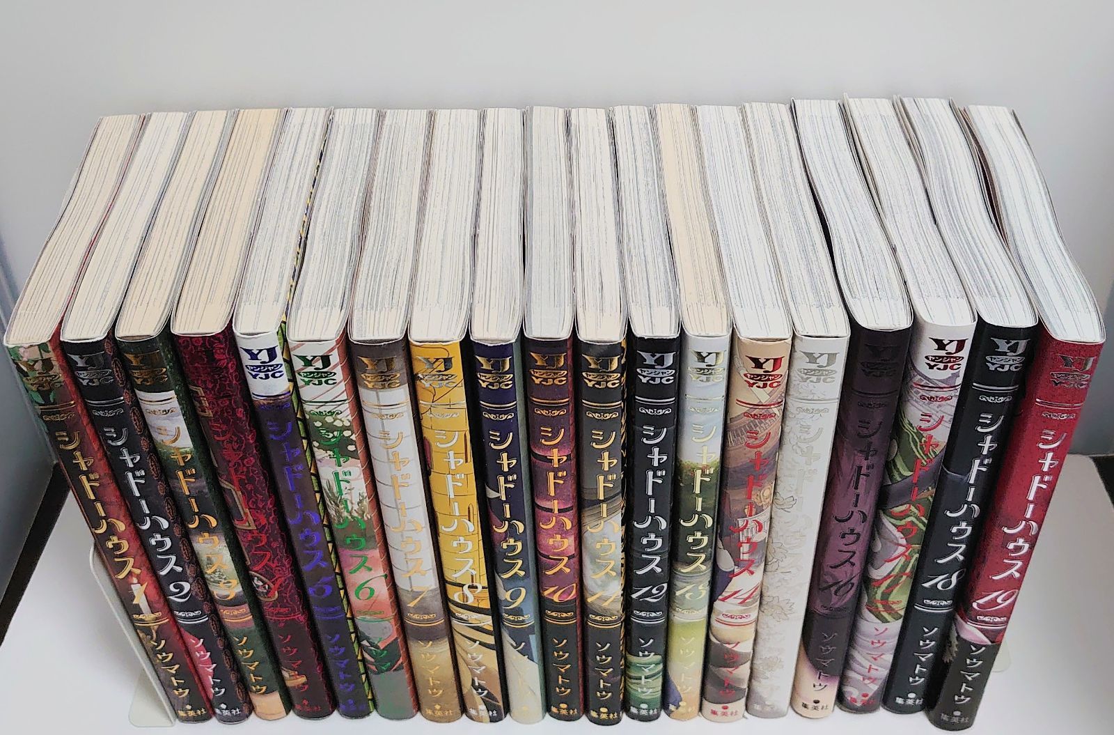 シャドーハウス・黒 全巻セット 特典付き ソウマトウ シャドーハウス