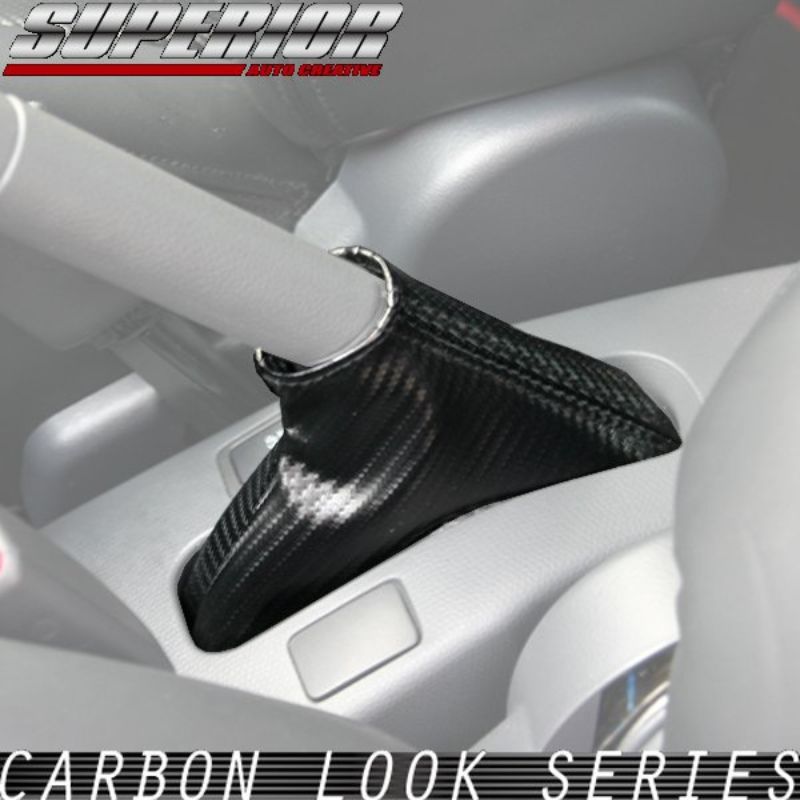 受注生産3week カーボンルック サイドブレーキブーツ スイフトスポーツ ZC31S 車 カスタム パーツ 内装 おしゃれ ドレスアップ