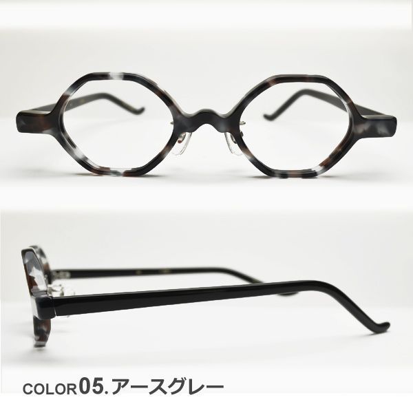 2025年最新】ETROメガネフレームの人気アイテム - メルカリ
