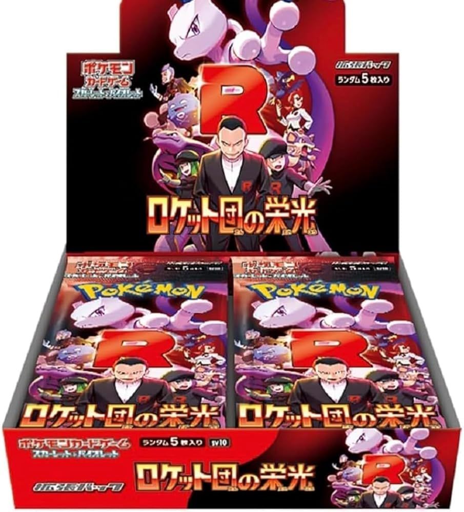 psa10 wcs2023 ホゲータ コイン＆ダメカンサイコロ staff限定