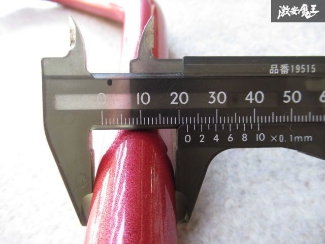 22φ スタビリンク