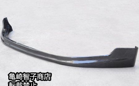 S2000 前期 AP1 FRPリップスポイラー 新品 S2000 前期 AP1 FRP フロントリップスポイラー つや消し塗装