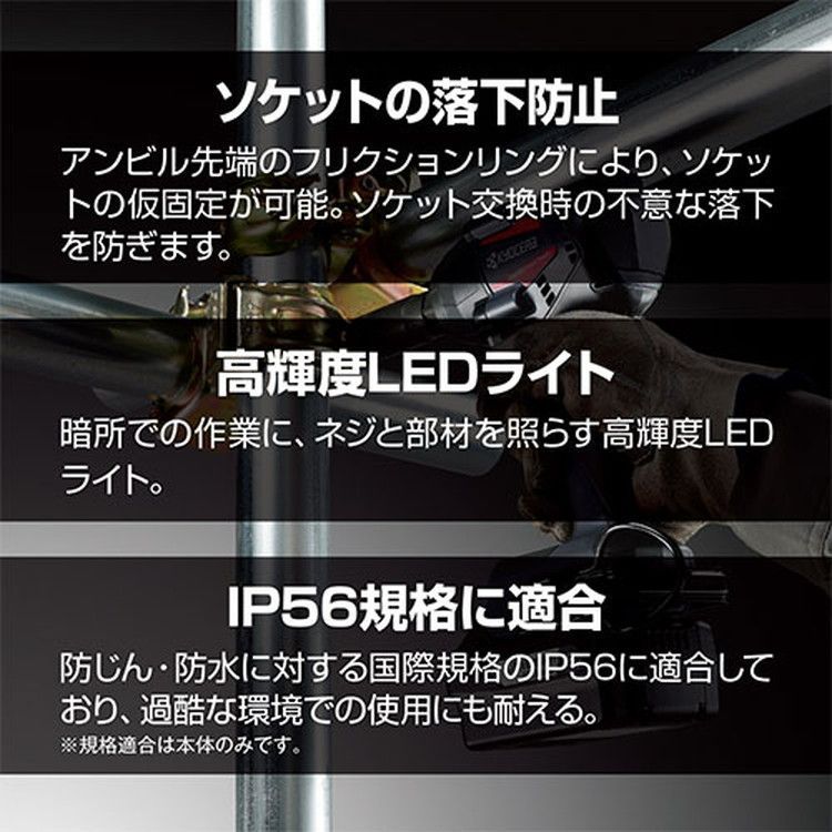 送料無料