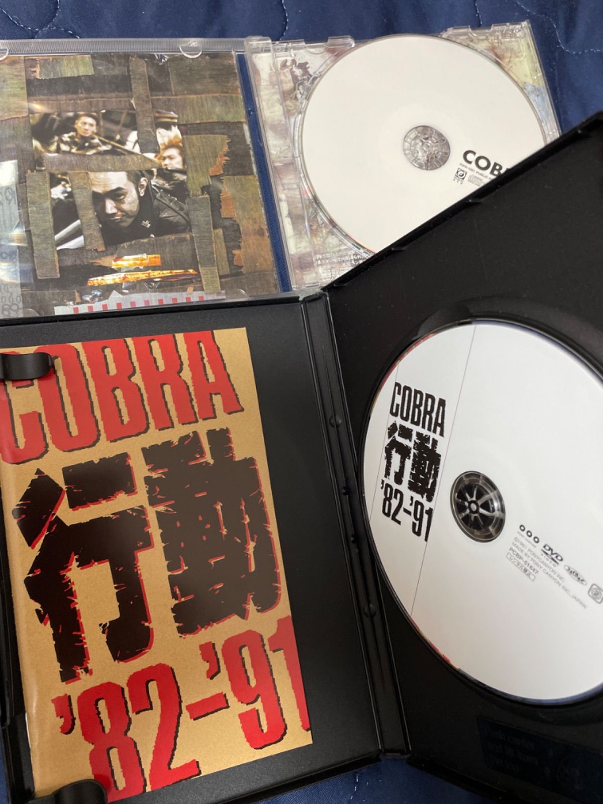 COBRA/COBRA 行動'82～'91 コブラ LIVE COBRA/COBRA 行動'82～'91 コブラ LIVE 91-cfqrjjQL.jpg