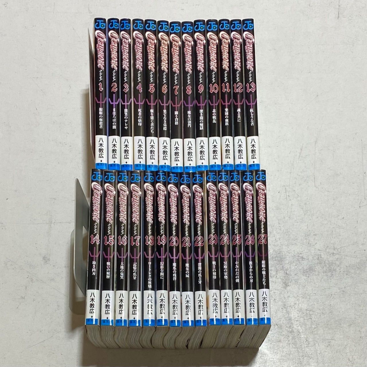 CLAYMORE クレイモア コミック 全27巻完結セット 八木教広