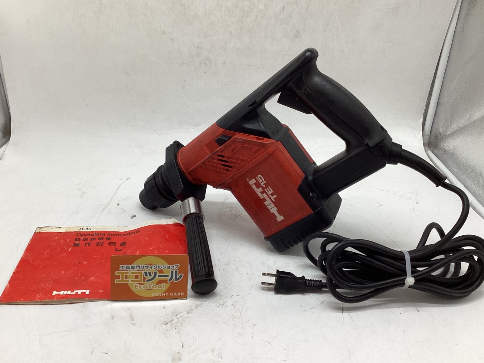 日立ハンマードリル　DH25PB 日立工機 ロータリーハンマードリル DH25PB 中古 日立 電動ハンマー