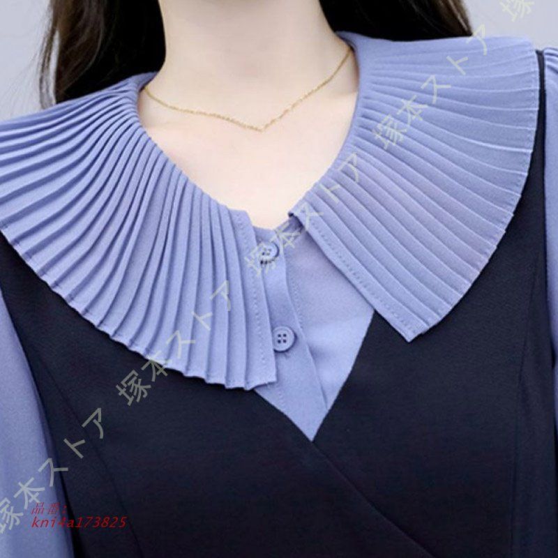 フハイウエスト 長袖