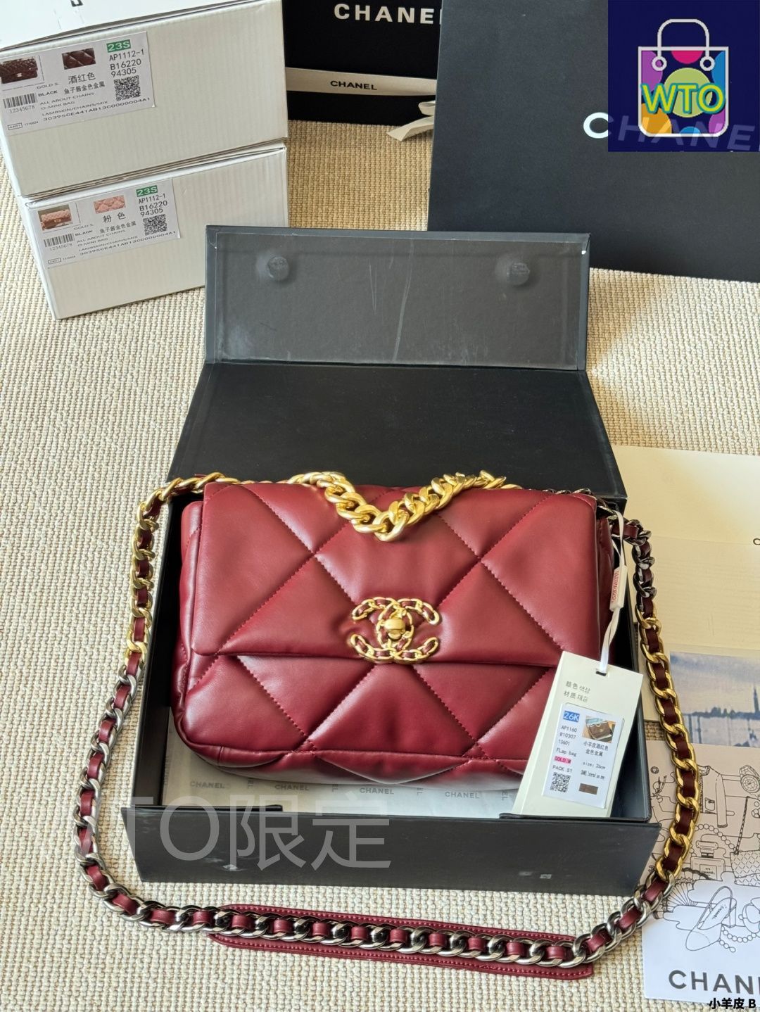 VINTAGE シャネル CHANEL19 フラップバッグ スモール CHANEL(シャネル) CHANEL19ミニフラップマトラッセチェーン