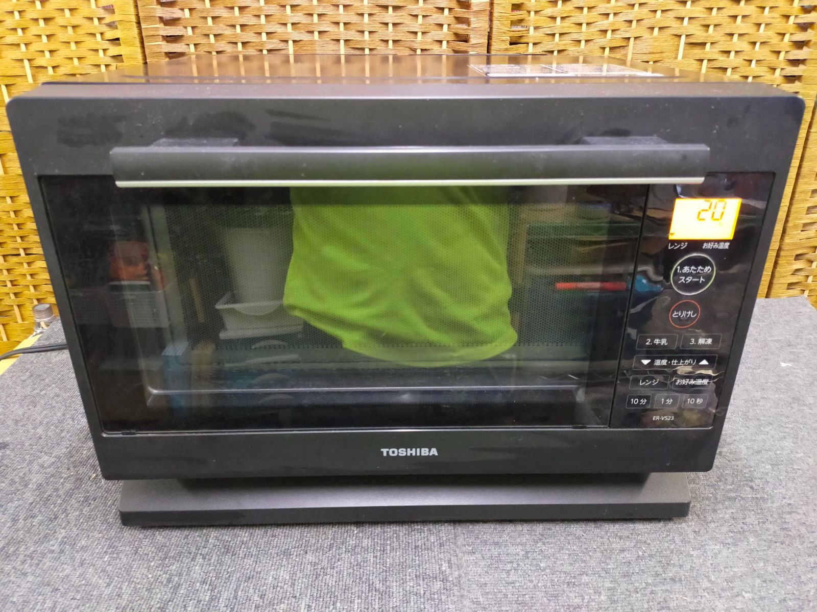 東芝 電子レンジ 26L ER-TD80(W) ジャンク 中古】ER-TD80-W 東芝