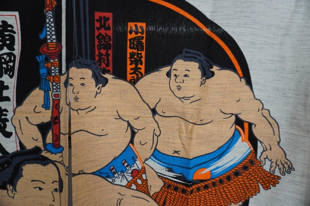 大相撲のれん 横綱土俵入 12代横綱・陣幕久五郎 東京両国之印 - メルカリ