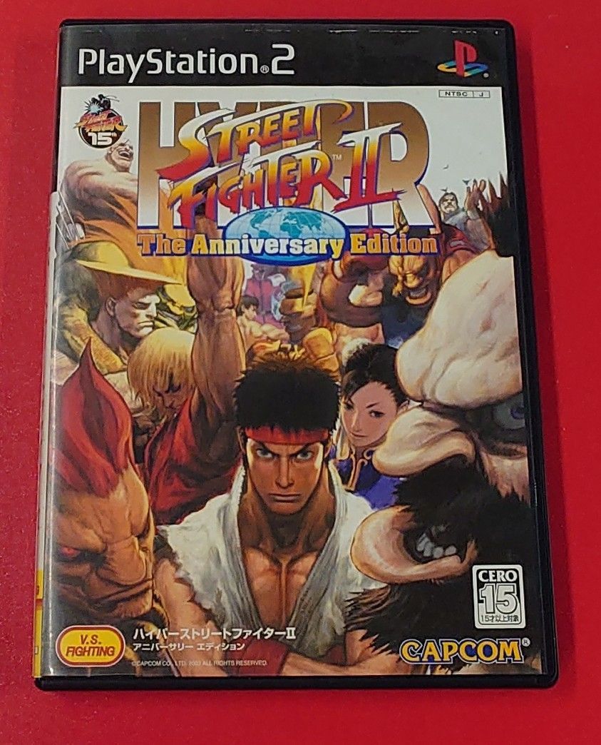 PlayStation2 - PlayStation2 ゲームソフト 7点 〇HYPER STREET FIGHTER II -The Anniversary Edition- PS2