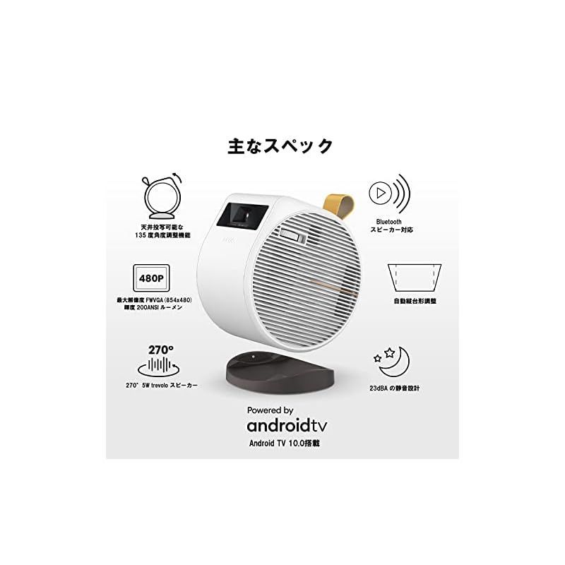 BenQプロジェクターGV11 (BenQ Android TV内蔵 ワイヤレス BenQプロジェクターGV11 (BenQ Android TV内蔵 ワイヤレス