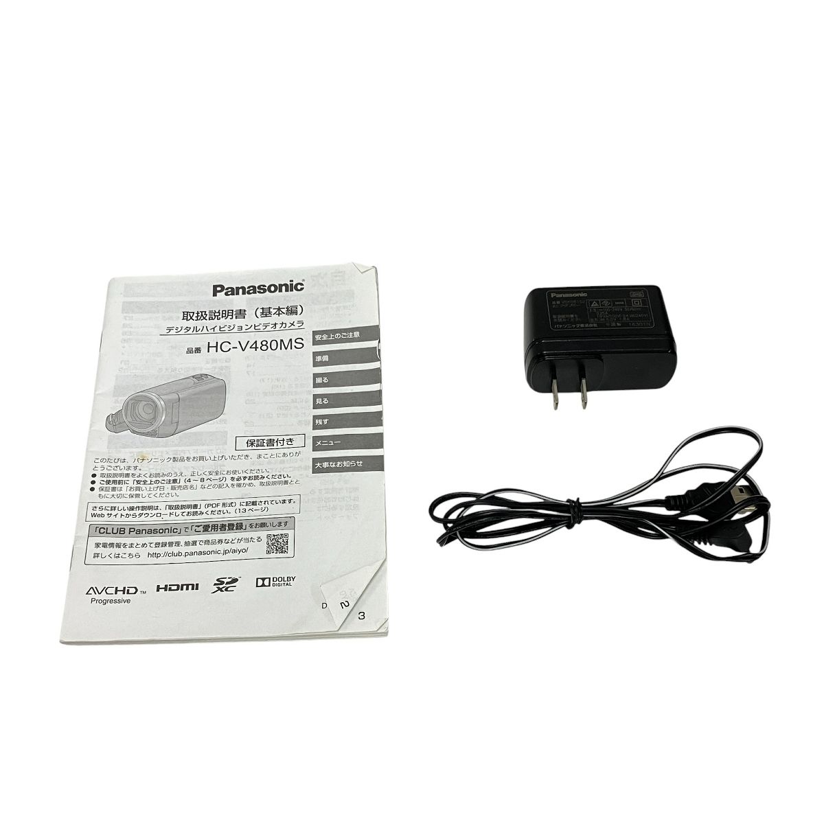Panasonic HC V 480 MS デジタルハイビジョン ビデオカメラ 90 x iA ZOOM 2017年製