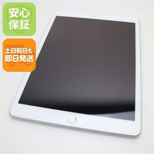 iPad 第7世代　32G Wi-Fi ※ 本体のみ Amazon.co.jp: 【整備済み品】 Apple iPad (第7世代) Wi-Fi